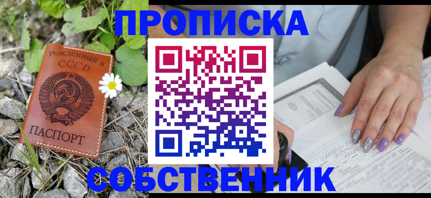 форма 3 в Дагестанских Огнях